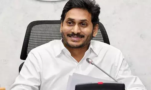 ప్రతి పేద విద్యార్థికి చదువు అందుబాటులోకి రావాలన్నదే లక్ష్యం