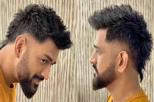 ధోనీ నయా హెయిర్ స్టైల్.. నెక్ట్స్ లెవల్ అంతే..! ధోనీ నయా హెయిర్ స్టైల్.. నెక్ట్స్ లెవల్ అంతే..!