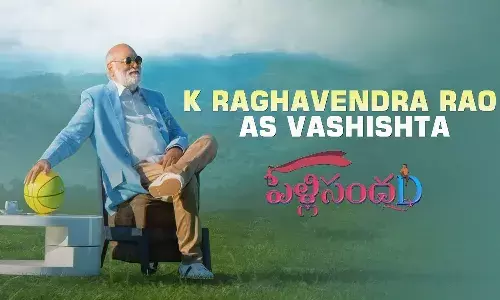 నటుడిగా మారిన దర్శకేంద్రుడు.. తొలి సారి కెమెరా ముందుకు.. లుక్ అదుర్స్