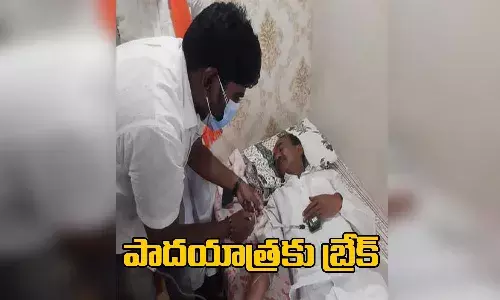 ఈటెల రాజేందర్కు అస్వస్థత