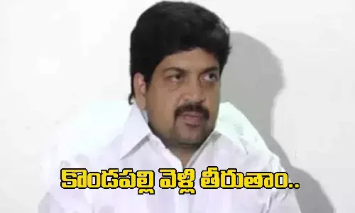 పోలీసుల అదుపులో మాజీమంత్రి కొల్లు రవీంద్ర