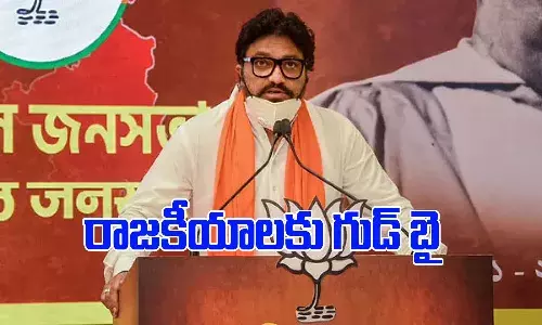 సంచ‌ల‌నం : రాజకీయాలకు గుడ్‌బై చెప్పిన బీజేపీ ఫైర్‌బ్రాండ్