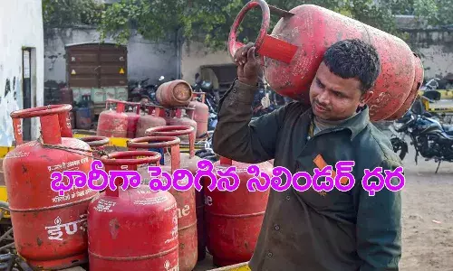 షాక్‌.. భారీగా పెరిగిన సిలిండ‌ర్ ధ‌ర‌