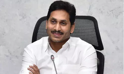 ఏపీ ప్రభుత్వం కీలక నిర్ణయం.. డిజిటల్ లైబ్రరీల ఏర్పాటుకు శ్రీకారం