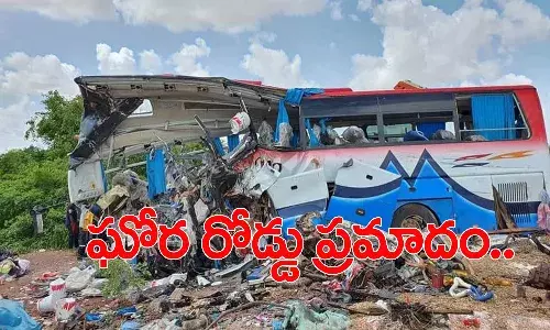 ఘోర రోడ్డు ప్రమాదం.. బస్సును ఢీ కొట్టిన లారీ.. 41 మంది మృతి