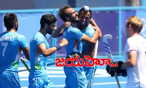 హాకీ ఇండియా అద్భుతం.. 41 ఏళ్ల తరువాత పతకం