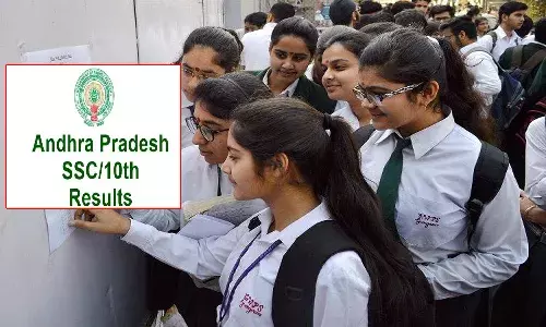 నేడే ఏపీ టెన్త్ రిజల్ట్స్.. ఫలితాల కోసం ఇలా చేయండి