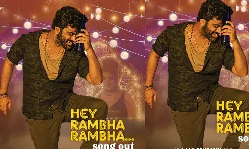మహాసముద్రం : హే రంభా రంభా లిరిక‌ల్ సాంగ్ విడుద‌ల‌