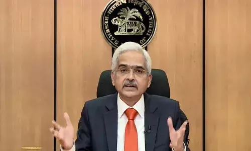 వడ్డీ రేట్లపై ఆర్బీఐ కీలక ప్రకటన