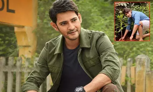 అభిమానులకు మహేష్ బాబు విజ్ఞప్తి.. పుట్టిన రోజు నాడు ఆ పని చేయండి