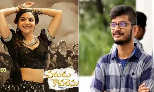 చిక్కుల్లో రైటర్ అనంత శ్రీరామ్..!