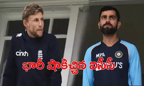 భారీ షాక్.. వచ్చిందే 4 పాయింట్లు అందులో 2 కోత