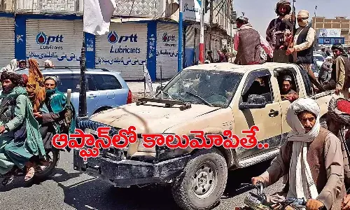భారత్కు తాలిబన్ల వార్నింగ్.. ఆ పని చేస్తే ఇక అంతే సంగతులు..!