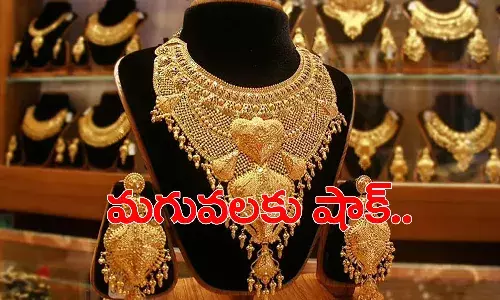 పరుగులు పెడుతున్నపసిడి