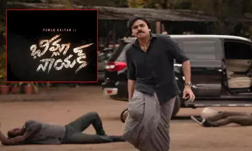 పవన్, రానా మూవీకి అదిరిపోయే టైటిల్.. భీమ్లానాయక్