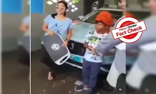 Fact Check : జానే మెరీ జానెమన్.. బచ్ పన్ కా ప్యార్ పాట పాడిన పిల్లాడికి 23 లక్షల కారును గిఫ్ట్ గా ఇచ్చారా..?