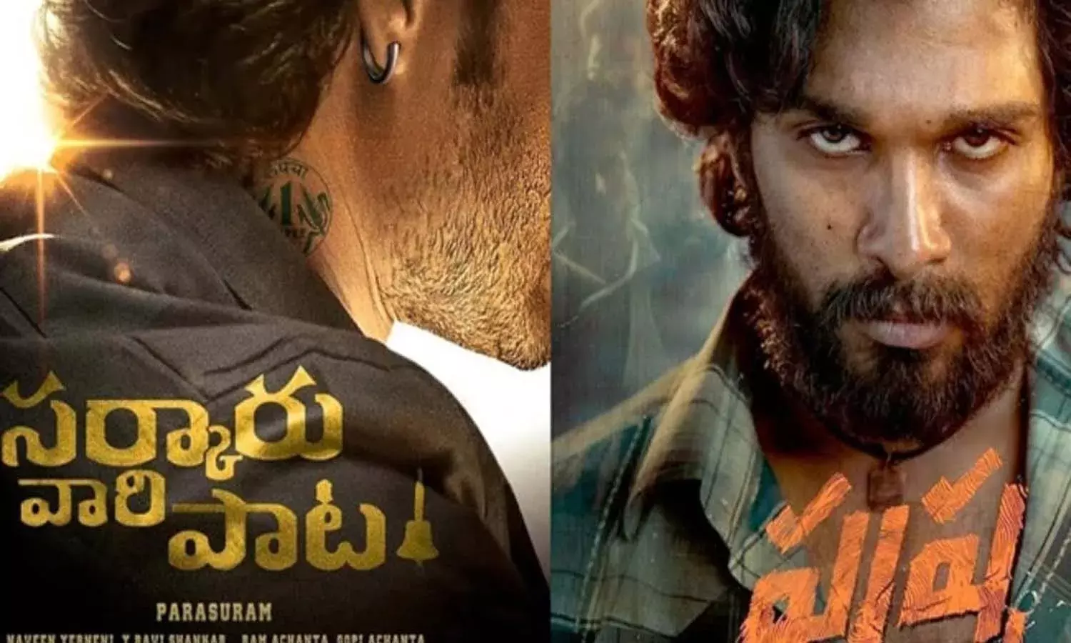 సైబ‌ర్ క్రైం పోలీసుల‌కు మ‌హేశ్‌, బ‌న్నీ నిర్మాతలు ఫిర్యాదు