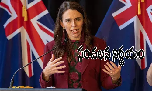 ఆరు నెలల్లో తొలి కరోనా కేసు నమోదు.. మూడు రోజుల లాక్‌డౌన్ విధించిన ప్ర‌భుత్వం