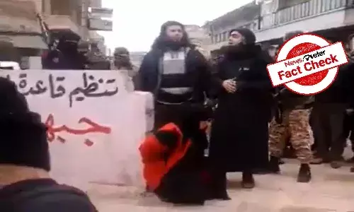 Fact Check : మహిళను బహిరంగంగా కాలుస్తున్న వీడియోకు.. ప్రస్తుత ఆఫ్ఘన్ పరిస్థితులకు ఎటువంటి సంబంధం లేదా..?