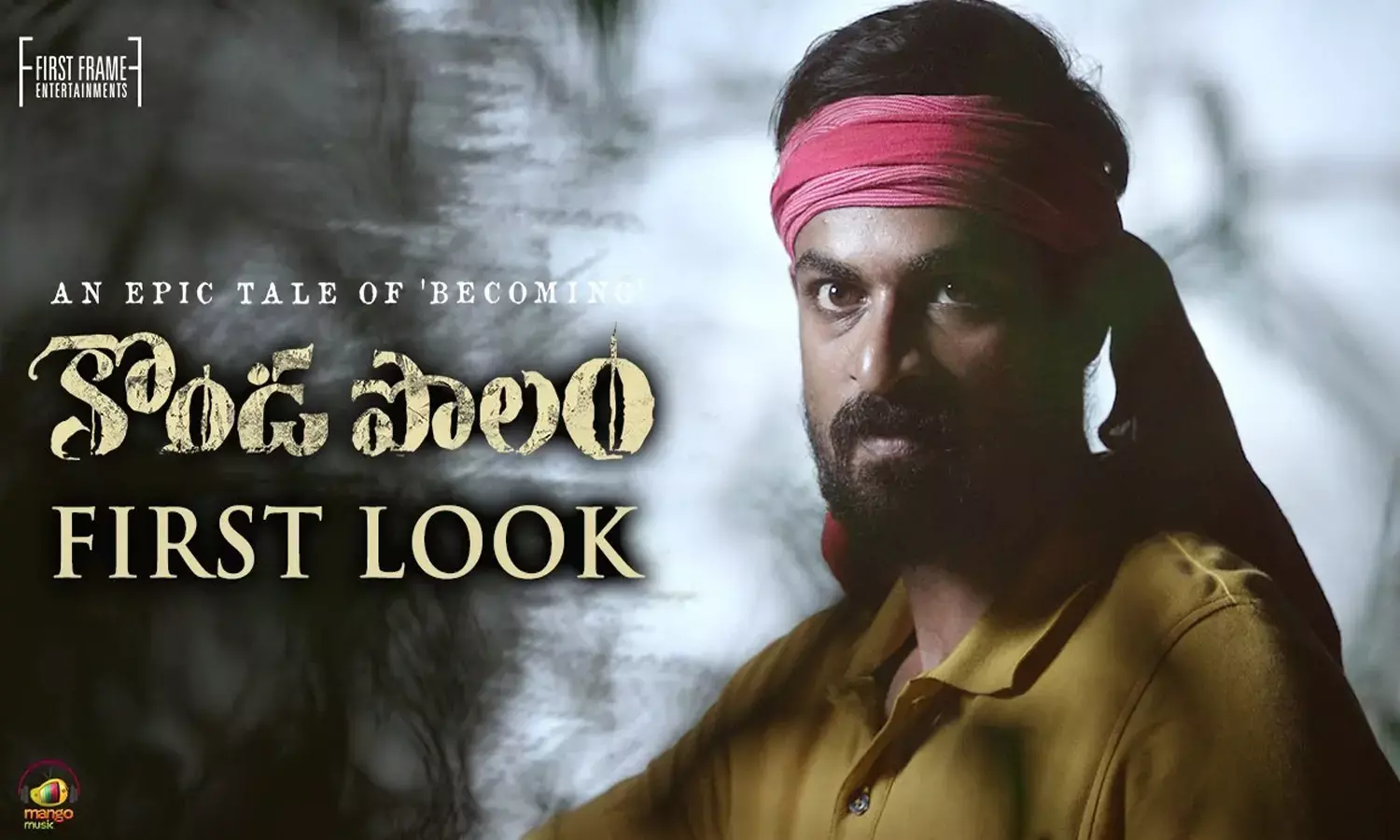 ఉప్పెన హీరో రెండో మూవీ టైటిల్ ఫిక్స్‌