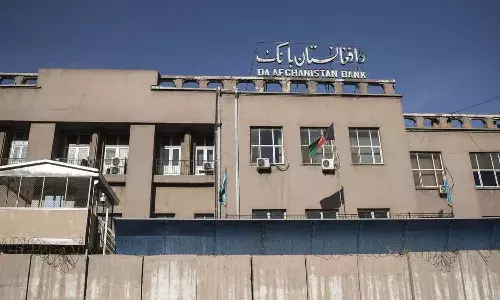 ఆఫ్ఘన్ సెంట్రల్ బ్యాంక్ కు ఊహించని షాక్
