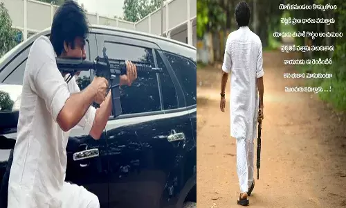 భీమ్లా నాయక్ ఇన్ బ్రేక్ టైం.. వీడియో వైరల్