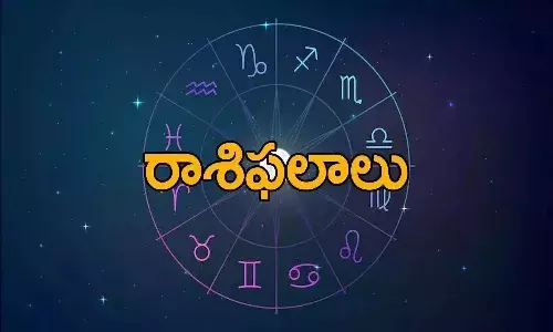 వార ఫలాలు 22-08-2021 నుండి 28-08-2021 వరకు