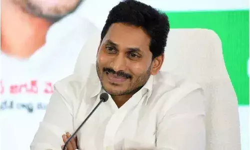 ఏపీ గ్రామ, వార్డు సచివాలయ ఉద్యోగులకు శుభవార్త