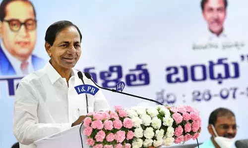 హుజూరాబాద్కు మరో రూ.500 కోట్లు విడుదల