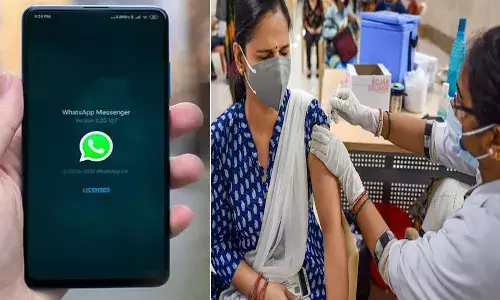 వాట్సాప్‌లో టీకా స్లాట్ బుకింగ్‌