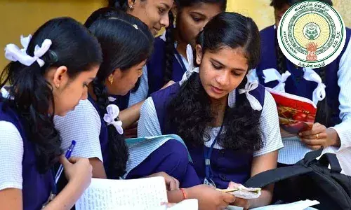 ఏపీలో ప్రైవేటు స్కూళ్లు, కాలేజీల ఫీజుల ఖరారు