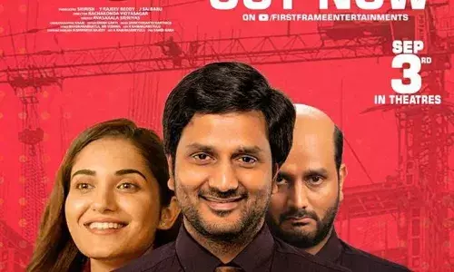 ఆక‌ట్టుకుంటున్న నూటొక్క జిల్లాల అందగాడు ట్రైల‌ర్‌