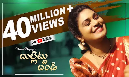 నీ బుల్లెట్ బండెక్కి వచ్చేత్తపా.. సూప‌ర్ హిట్ సాంగ్‌ వెనకున్న వ్య‌క్తులెవ‌రు..?