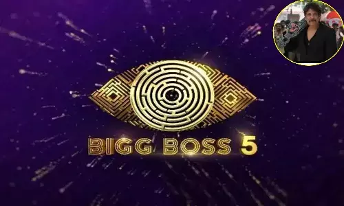 బిగ్బాస్ తెలుగు సీజన్ 5.. అఫీషియల్ డేట్ వచ్చేసింది
