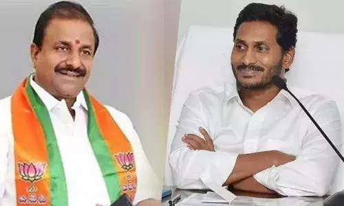 సీఎం జగన్కు సోము వీర్రాజు బహిరంగ లేఖ