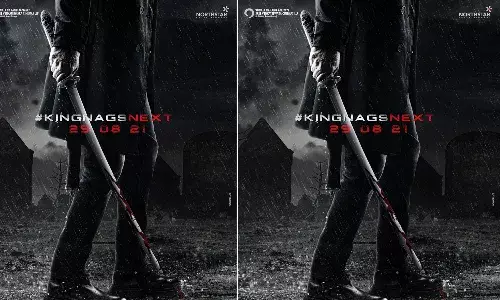 ఇంట్రెస్టింగ్ గా నాగార్జున కొత్త మూవీ ప్రీ లుక్