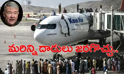 విమానాశ్రయం లక్ష్యంగా మరిన్ని దాడులు..!