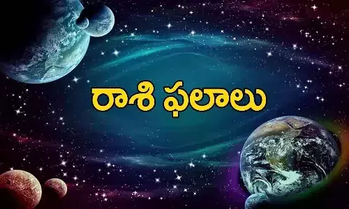 వార ఫలాలు 29-08-2021 నుంచి 04-09-2021 వరకు
