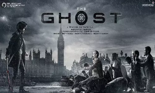 నాగార్జున కొత్త మూవీ టైటిల్ ఫిక్స్.. పోస్టర్ అదిరిపోయిందిగా