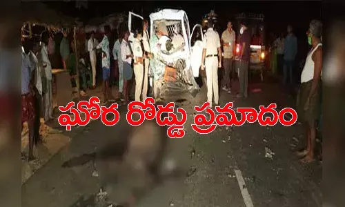ప్రకాశం జిల్లాలో ఘోర రోడ్డు ప్రమాదం.. ఐదుగురు మృతి