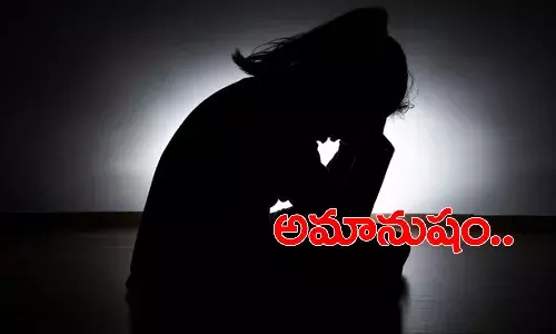 సూర్యాపేట జిల్లాలో అమానుషం.. మ‌హిళ‌ను వివ‌స్త్ర‌ను చేసి.. క‌ళ్ల‌లో కారం కొట్టి