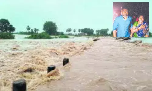ఉప్పొంగుతున్న వాగులు.. నవ వధువు సహా ఆరుగురు గల్లంతు