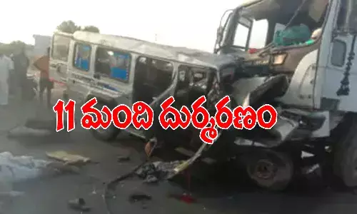 రాజస్తాన్లో ఘోర రోడ్డుప్రమాదం.. 11మంది దుర్మరణం