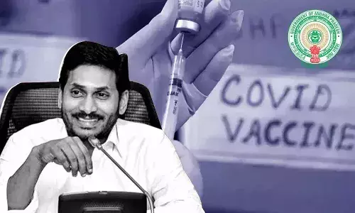 వ్యాక్సినేషన్ స్పెషల్ డ్రైవ్లో ఏపీ మరో రికార్డు