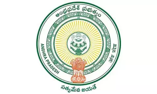 40 మంది డీఎస్పీలకు పదోన్నతులు.. ప్రభుత్వం ఉత్తర్వులు.!