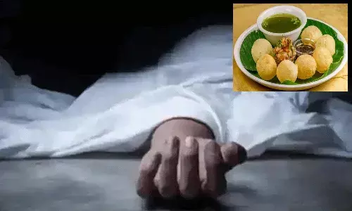 పానీపూరి తెచ్చిన భర్త.. ఆత్మహత్య చేసుకున్న భార్య