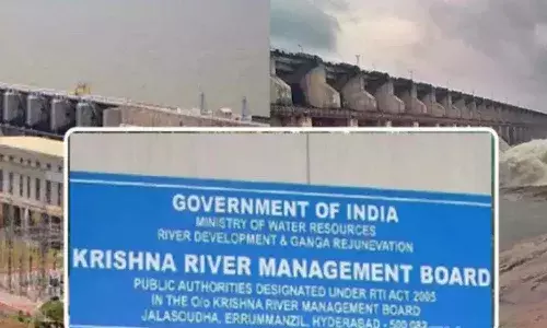 కేఆర్ఎంబీ సమావేశం నుంచి తెలంగాణ అధికారుల వాకౌట్