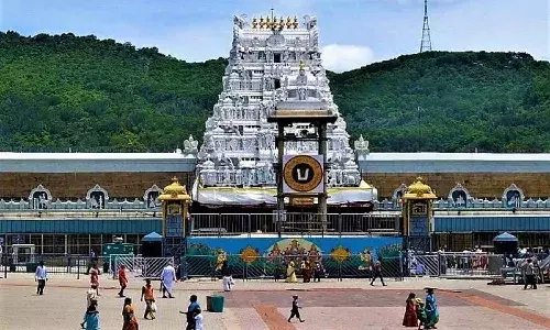 నూతన కార్యక్రమానికి శ్రీకారం చుట్టిన టీటీడీ