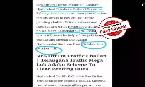 Fact Check : ట్రాఫిక్ చలాన్లపై హైదరాబాద్ ట్రాఫిక్ పోలీసులు 50 శాతం డిస్కౌంట్ ఇస్తున్నారా..?