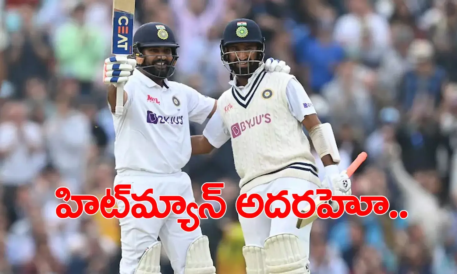 రోహిత్ అద్భుత శ‌త‌కం.. మెరిసిన పుజారా